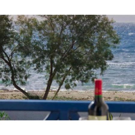 Apartments With View アダマス エクステリア 写真